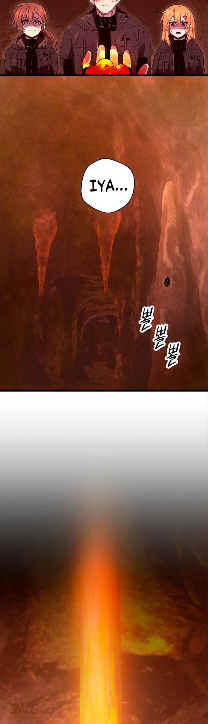 I Obtained a Mythic Item Chapter 74 Gambar 16