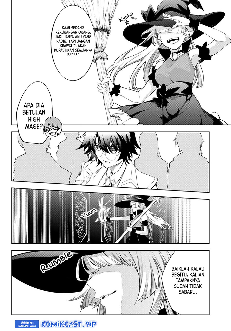 Tsue to Tsurugi no Wistoria Chapter 31 Gambar 17