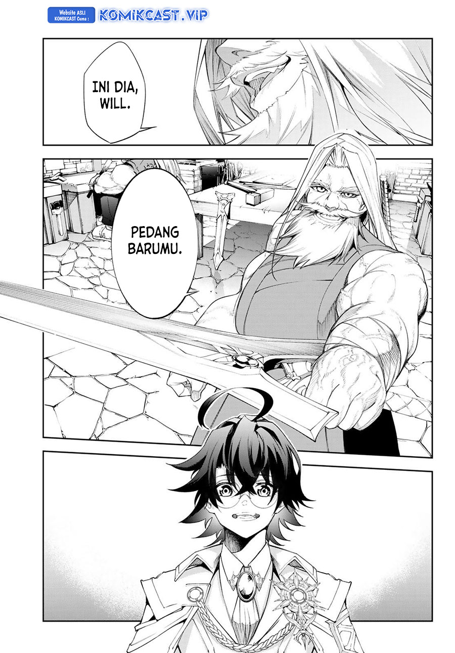 Tsue to Tsurugi no Wistoria Chapter 31 Gambar 12