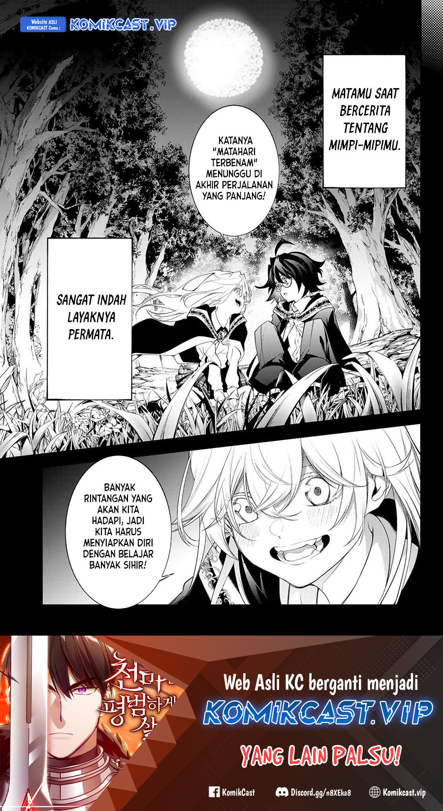 Manga Tsue to Tsurugi no Wistoria Chapter 31 gambar nomor 2