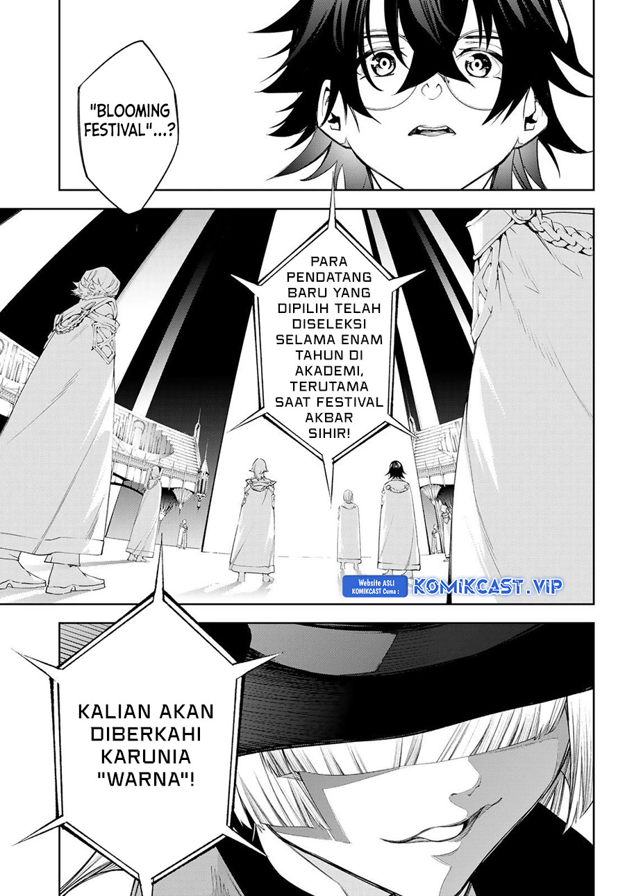 Tsue to Tsurugi no Wistoria Chapter 31 Gambar 34