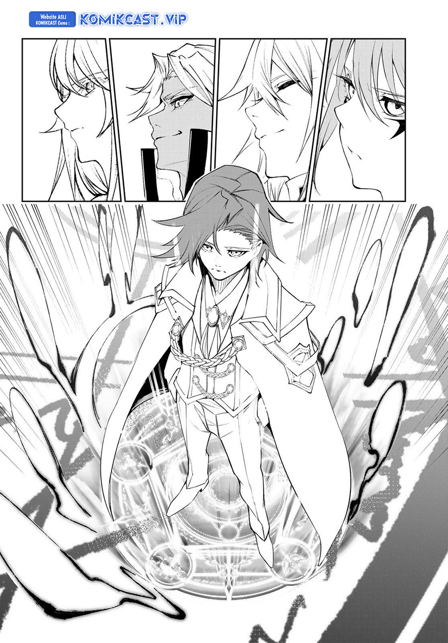 Tsue to Tsurugi no Wistoria Chapter 31 Gambar 35