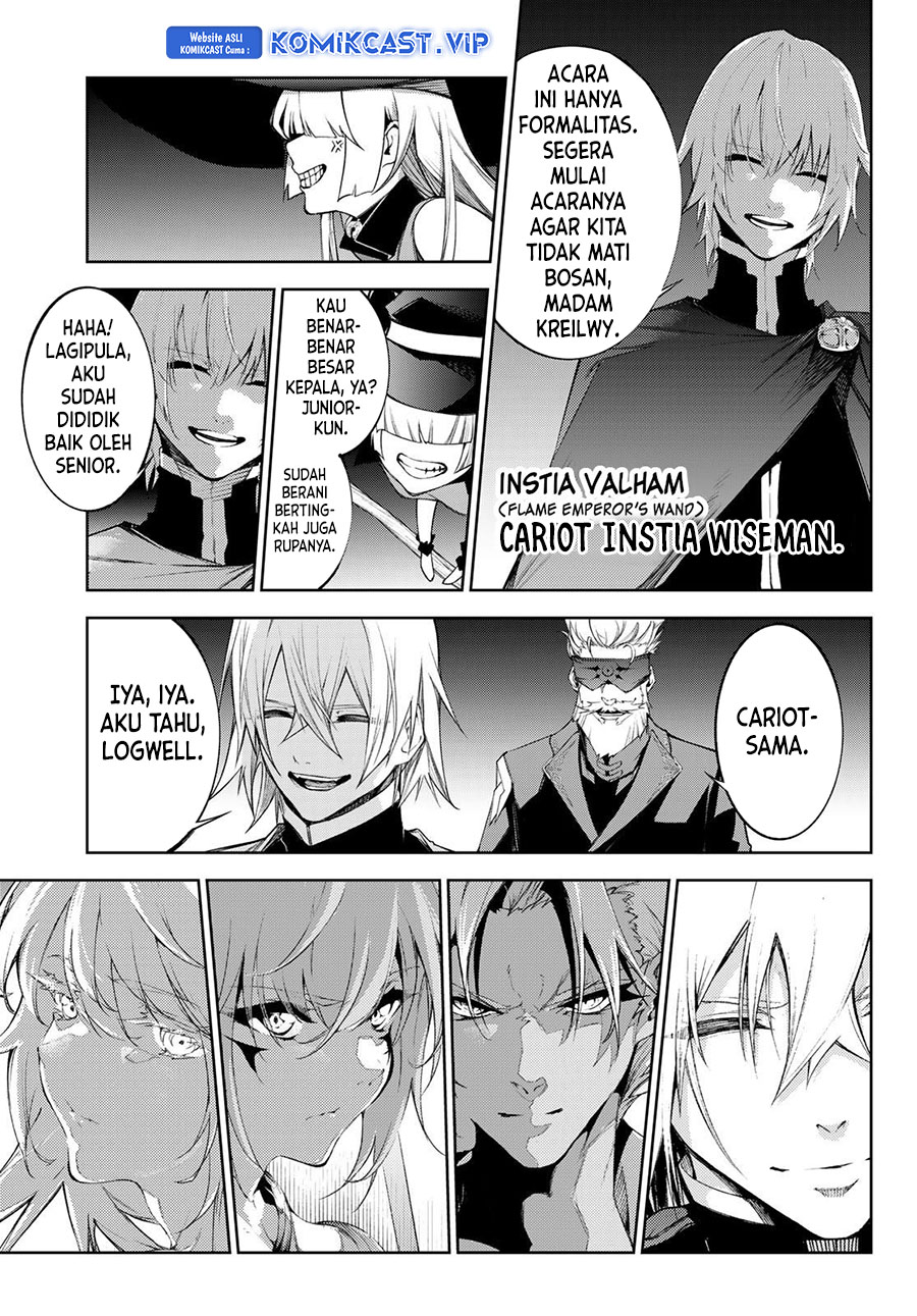 Tsue to Tsurugi no Wistoria Chapter 31 Gambar 32