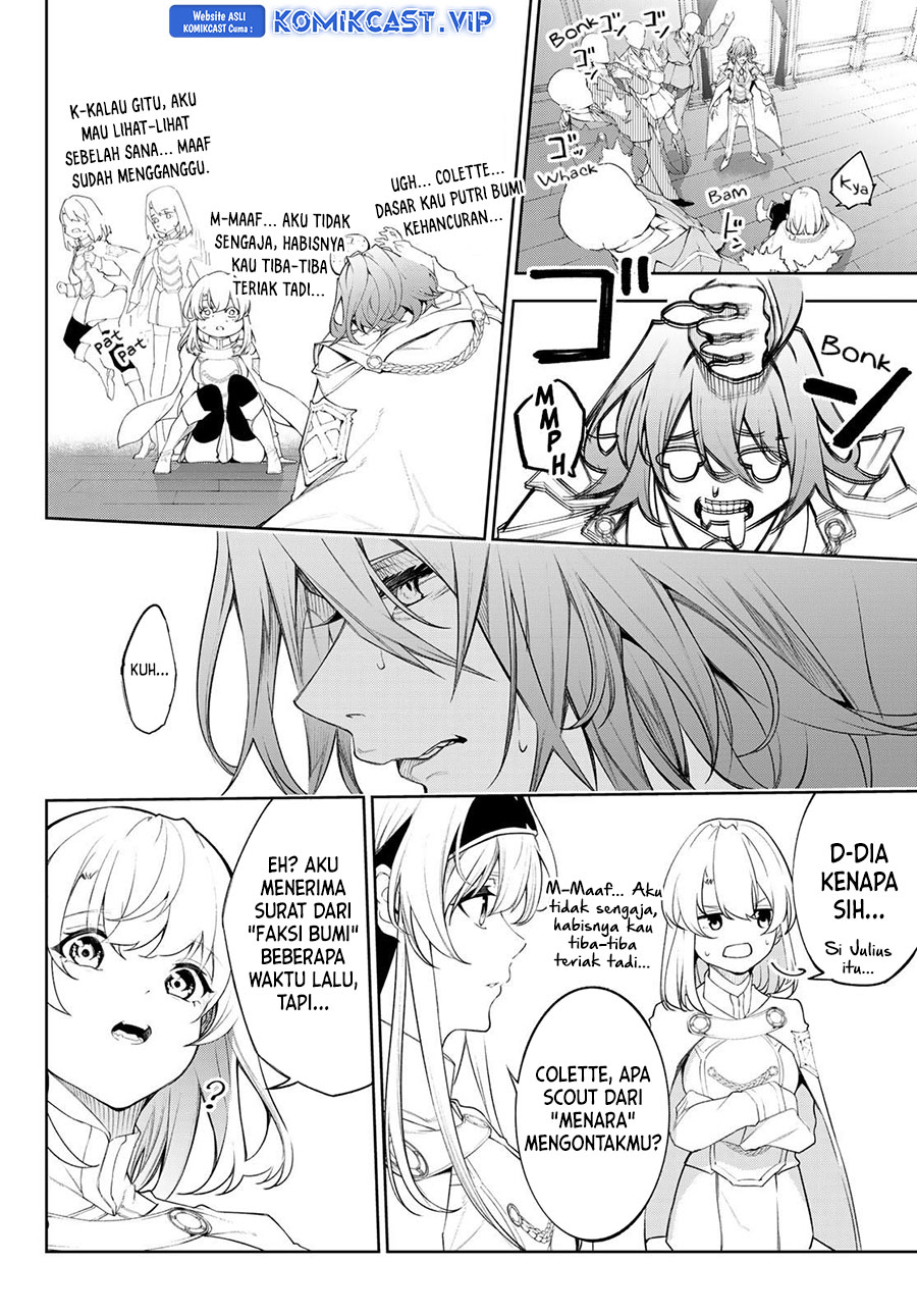 Tsue to Tsurugi no Wistoria Chapter 31 Gambar 9