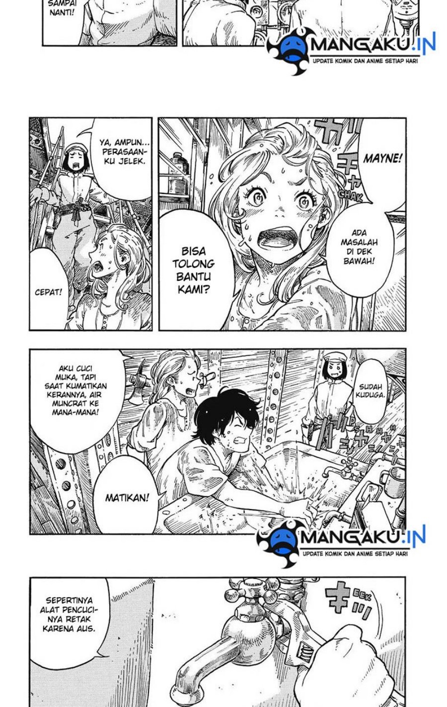 Kuutei Dragons Chapter 37 Gambar 5