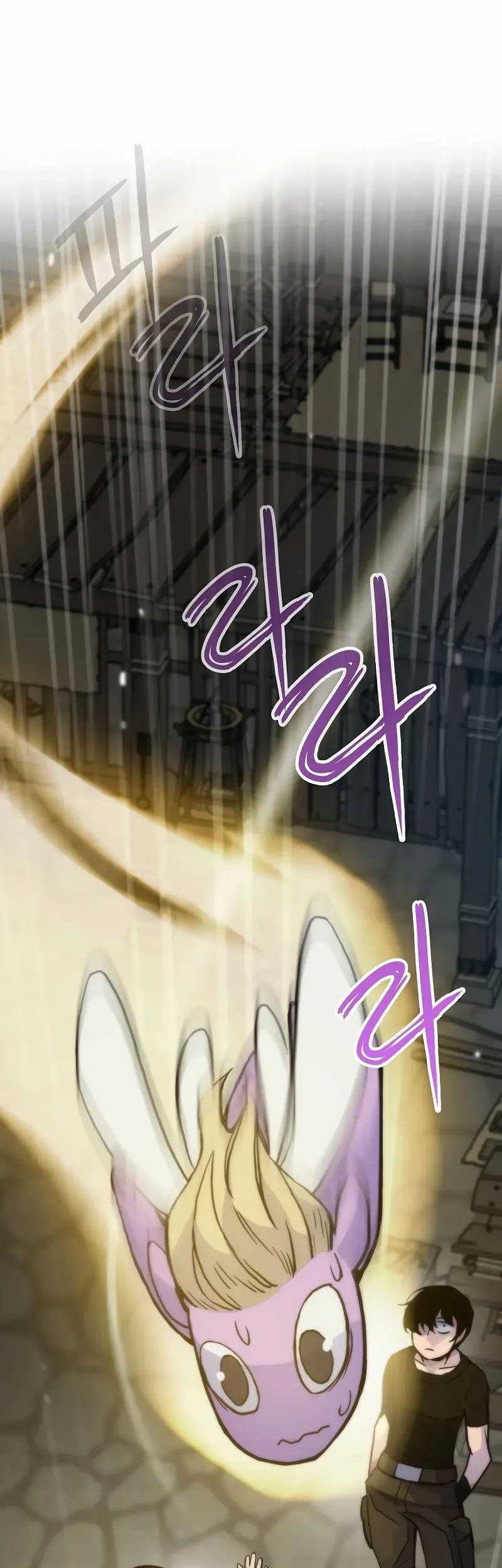 Past Life Regressor (Remake 2022) Chapter 49 Gambar 62