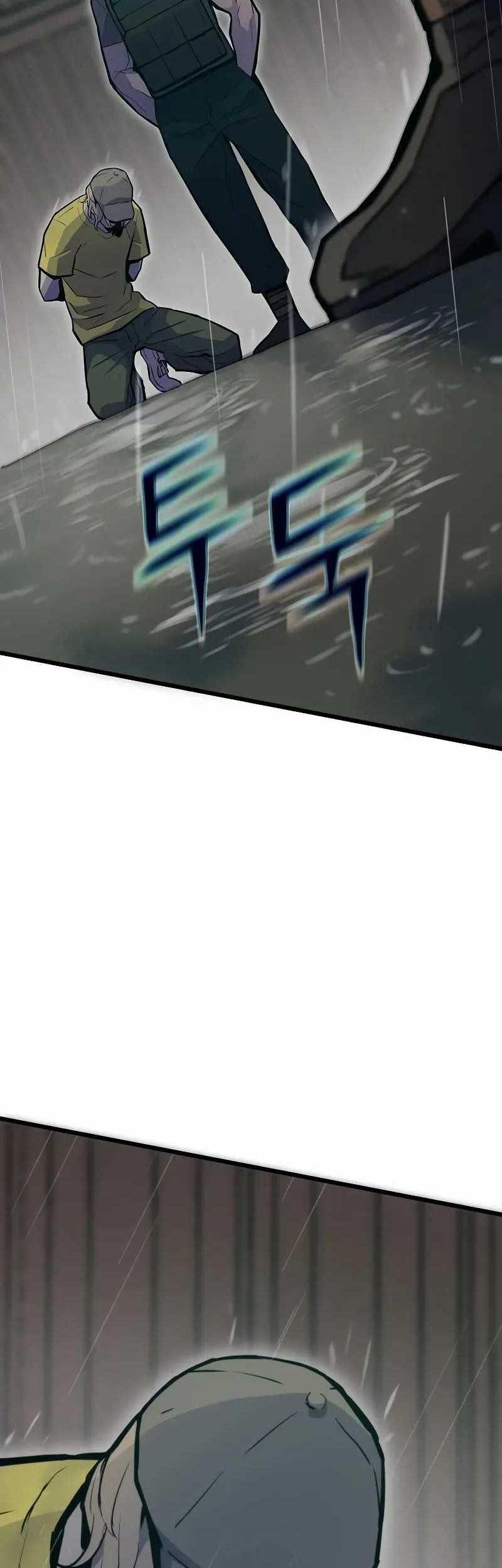 Manhwa Past Life Regressor (Remake 2022) Chapter 49 gambar nomor 2