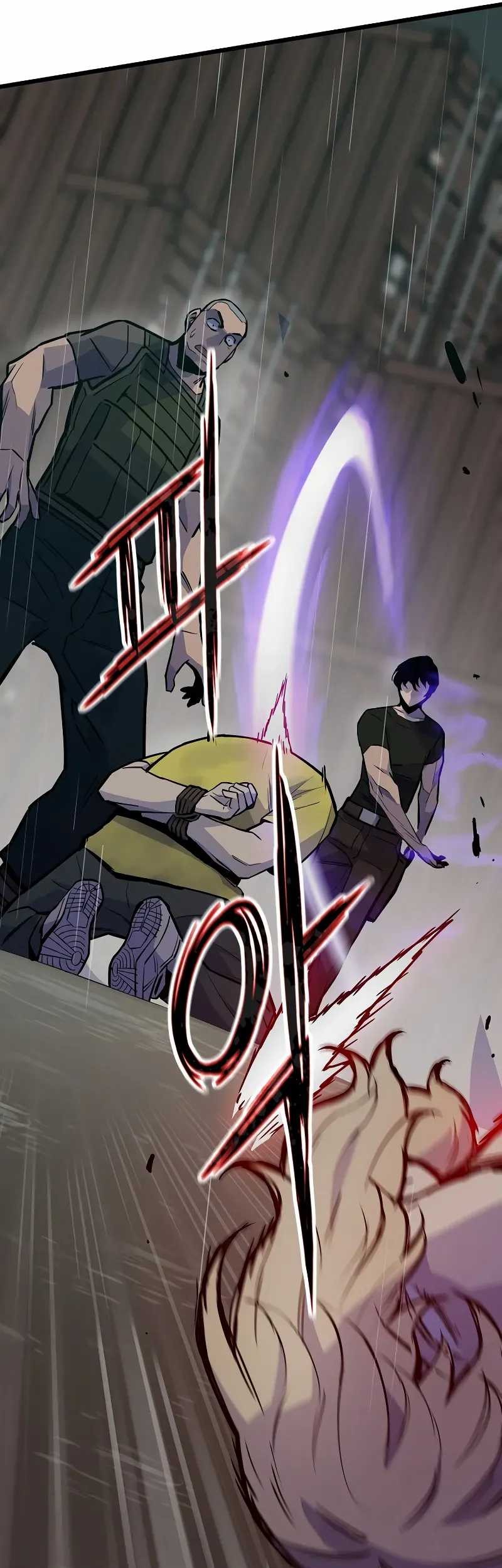 Past Life Regressor (Remake 2022) Chapter 49 Gambar 7