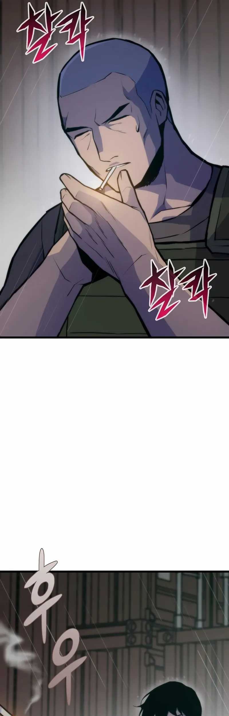 Past Life Regressor (Remake 2022) Chapter 49 Gambar 25