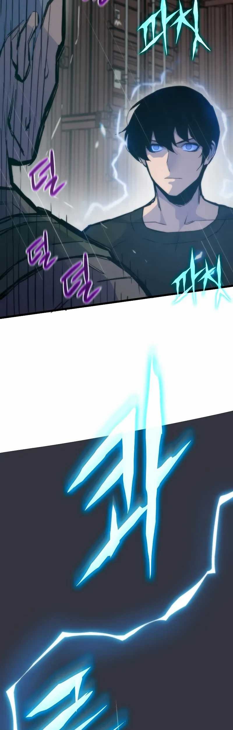 Past Life Regressor (Remake 2022) Chapter 49 Gambar 29