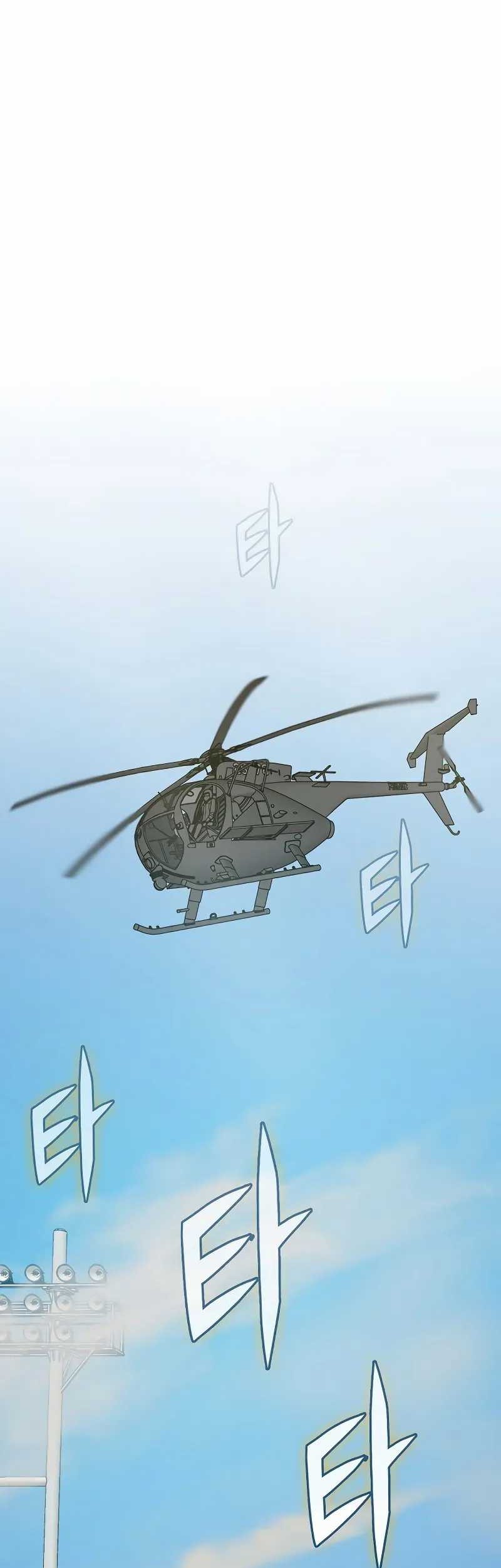 Past Life Regressor (Remake 2022) Chapter 49 Gambar 39