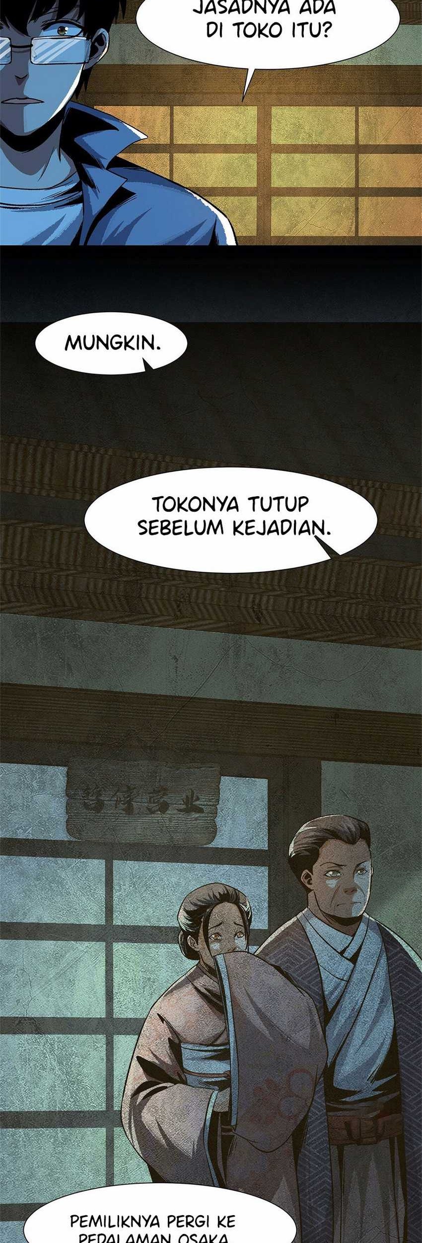 Feast of Fear Chapter 12 Gambar 11