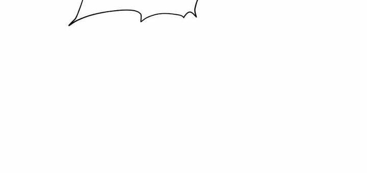 Auto-Hunting With Clones Chapter 62 Gambar 29