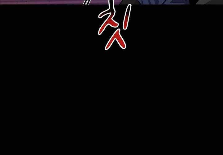 Auto-Hunting With Clones Chapter 62 Gambar 19