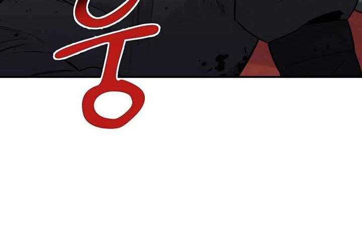 Auto-Hunting With Clones Chapter 62 Gambar 8