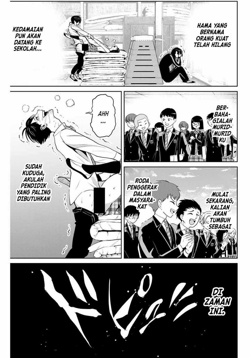 Fukushuu no Kyoukasho Chapter 70 Gambar 16