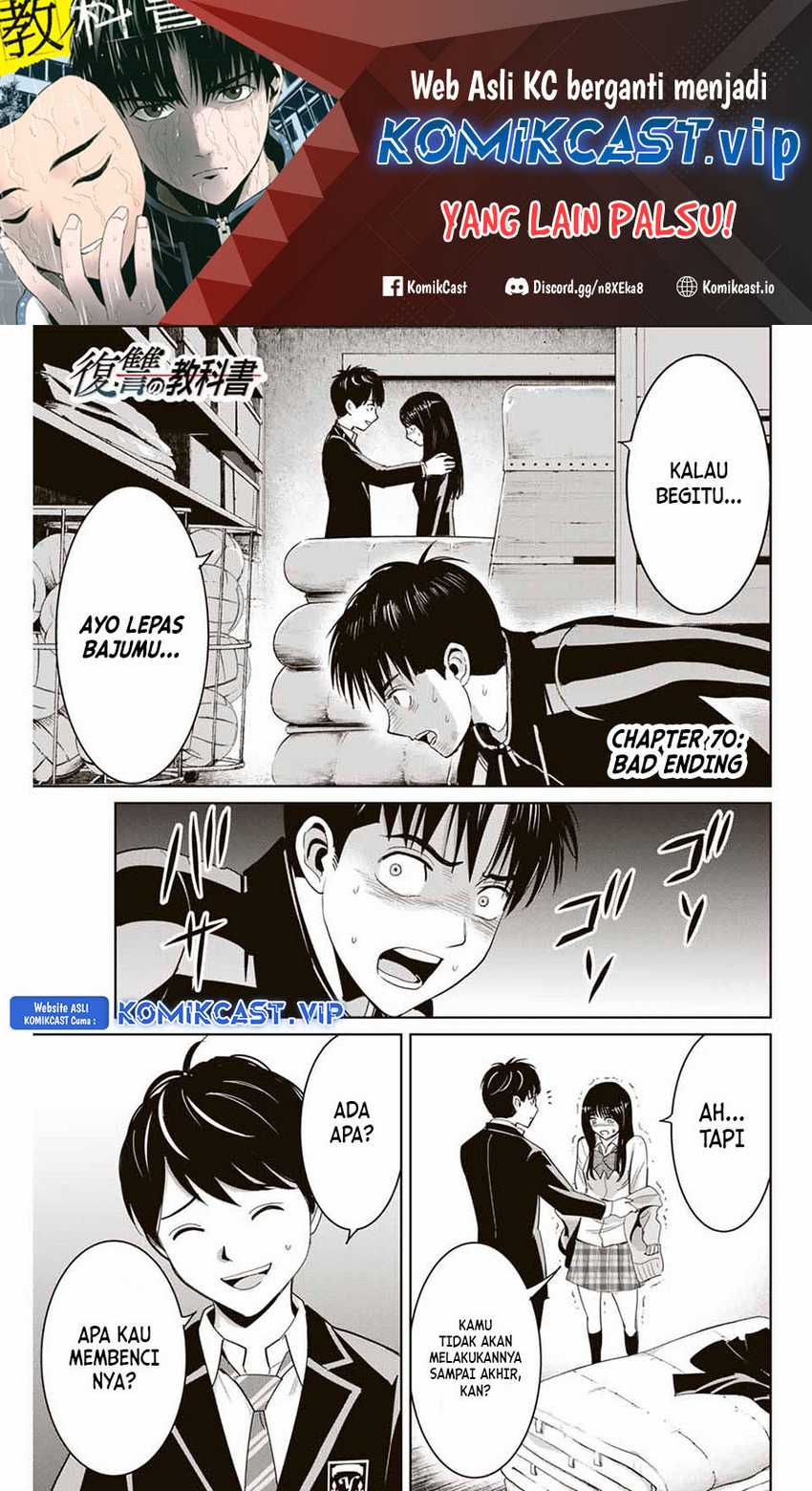 Manga Fukushuu no Kyoukasho Chapter 70 gambar nomor 2