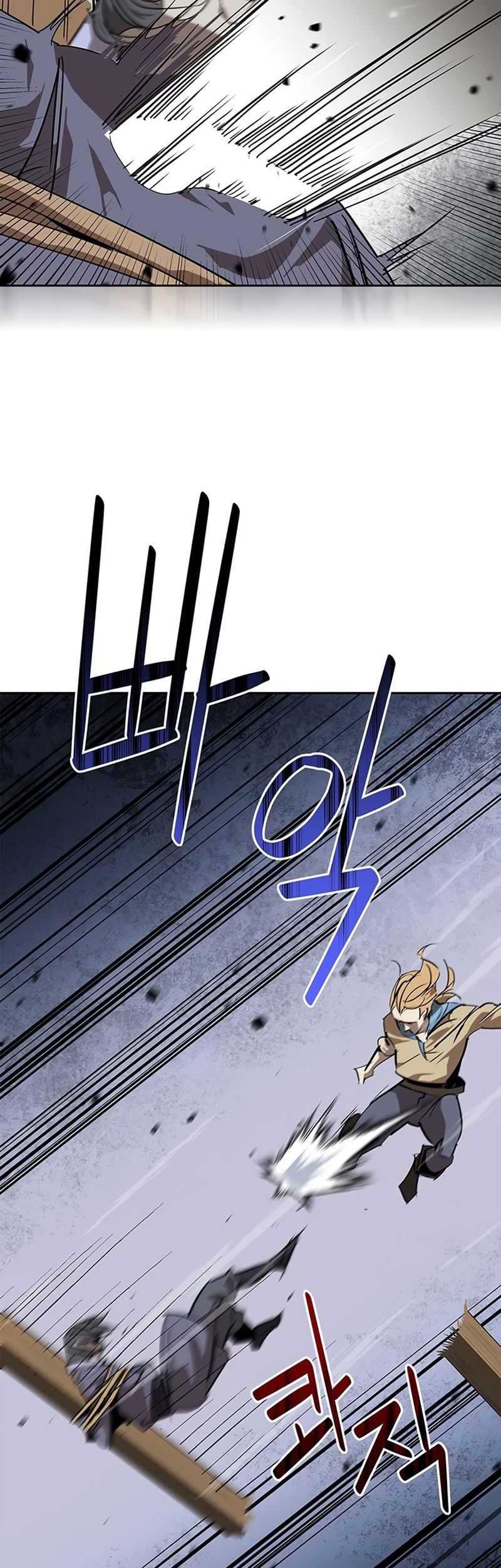 Martial Wild West Chapter 30 Gambar 72