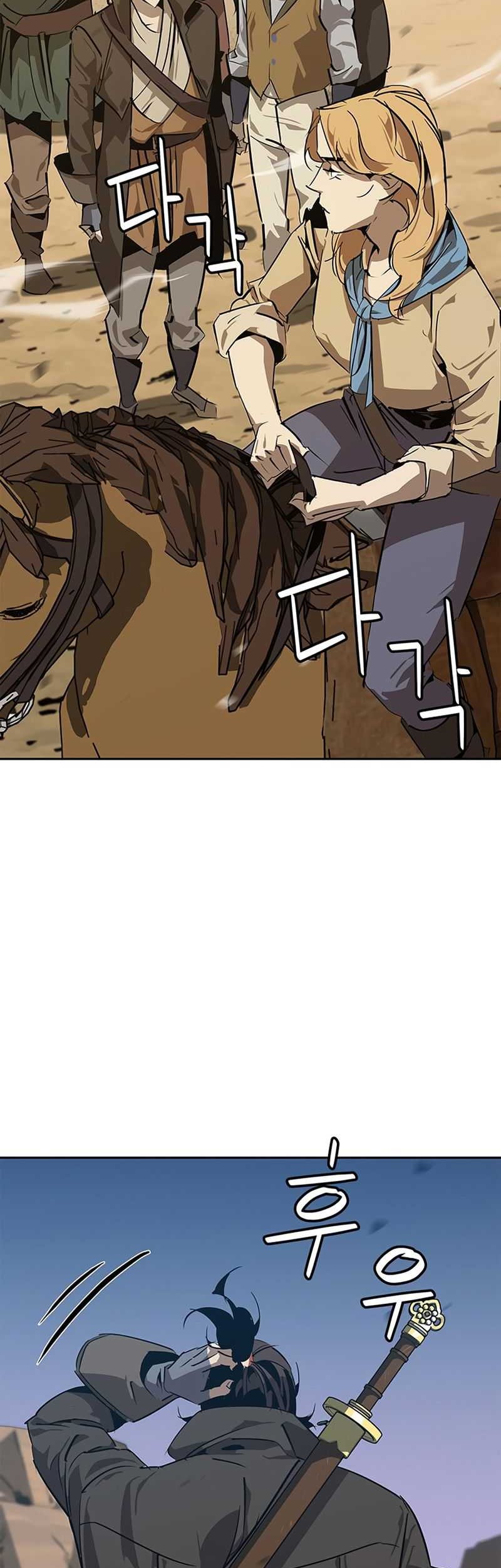 Martial Wild West Chapter 30 Gambar 24