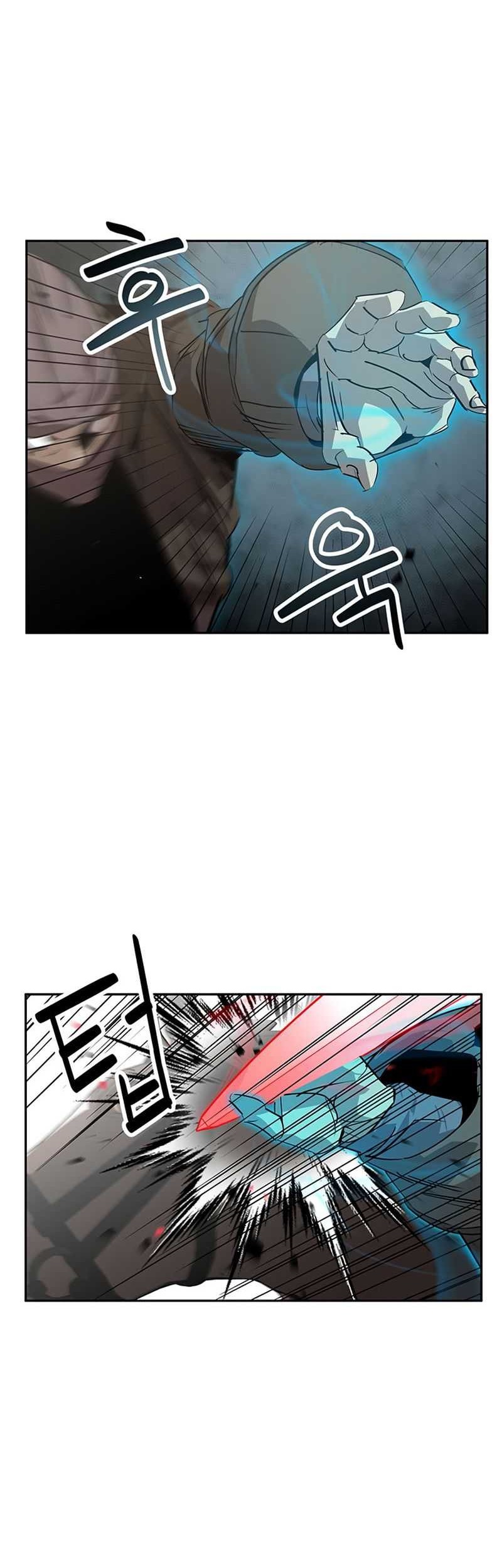 Martial Wild West Chapter 29 Gambar 13