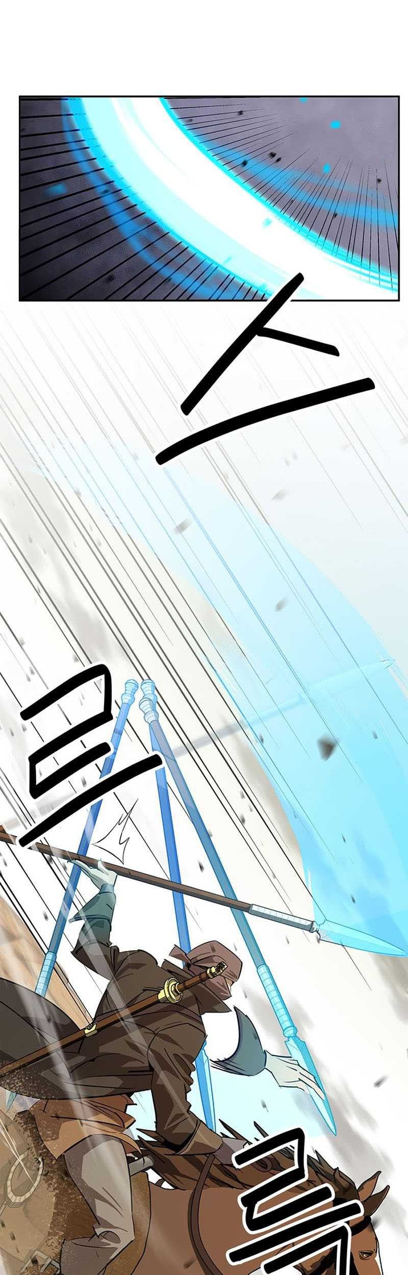 Martial Wild West Chapter 29 Gambar 14