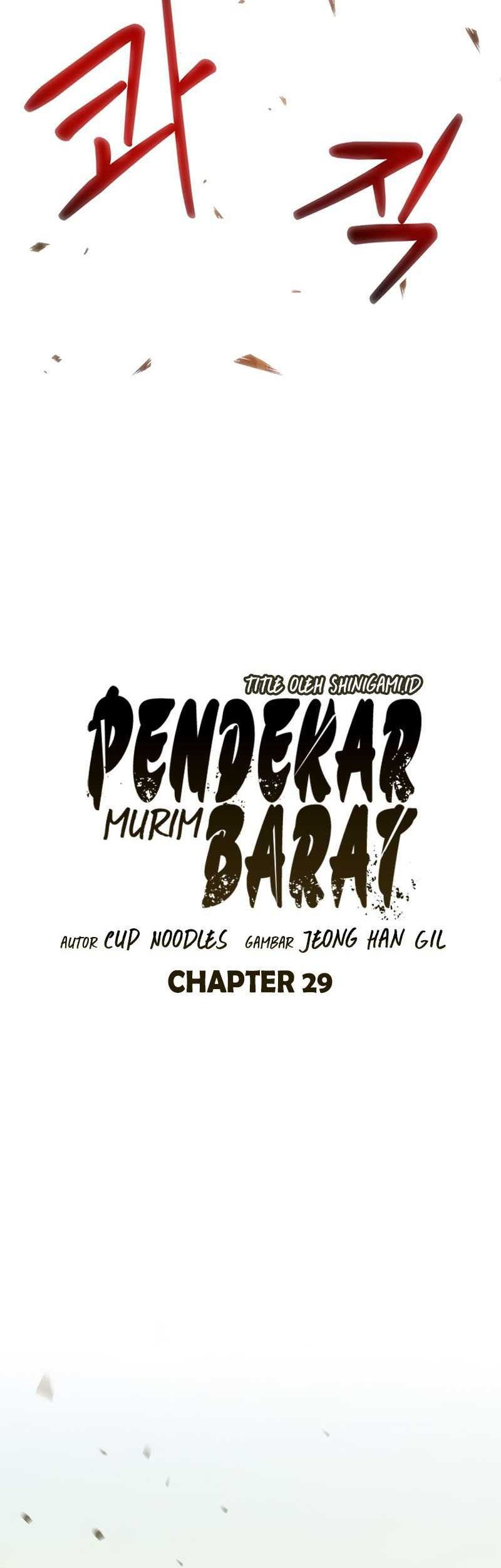 Martial Wild West Chapter 29 Gambar 21