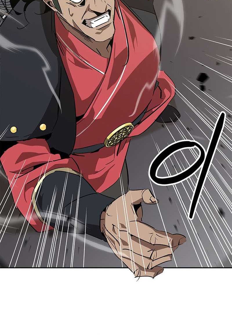 Martial Wild West Chapter 28 Gambar 61