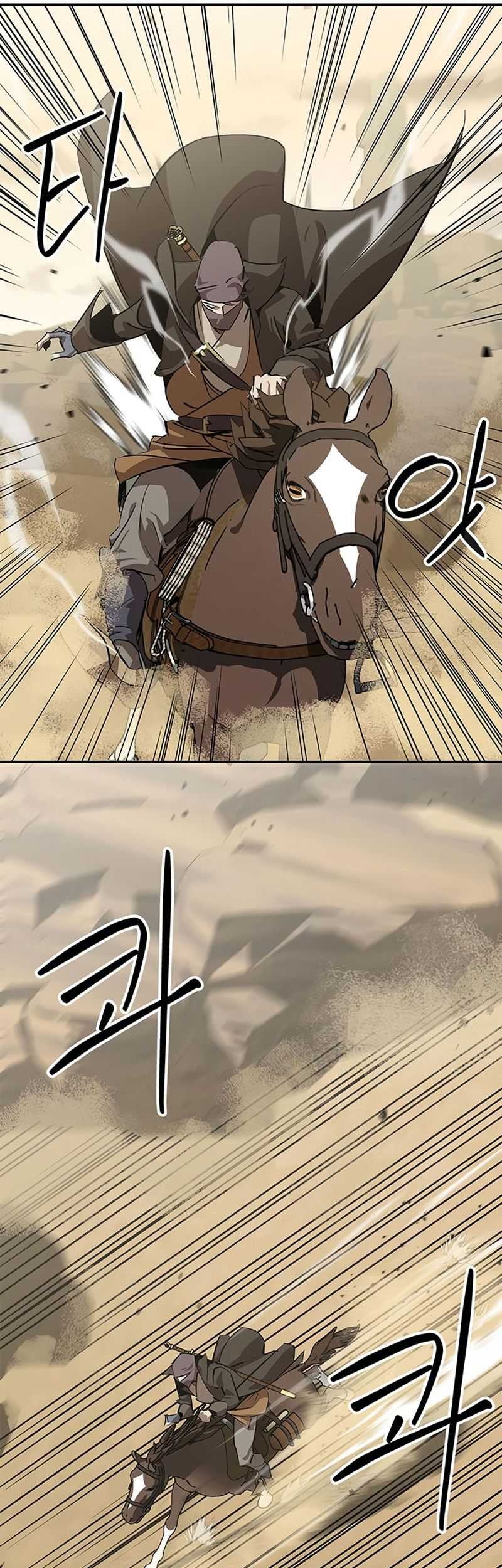 Martial Wild West Chapter 28 Gambar 66