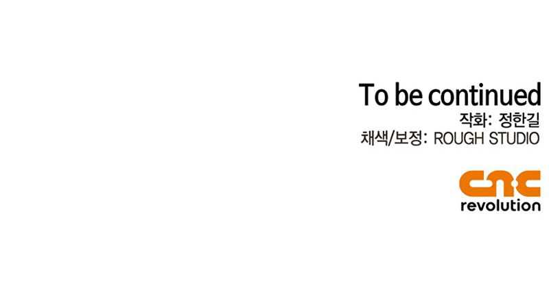 Martial Wild West Chapter 28 Gambar 70