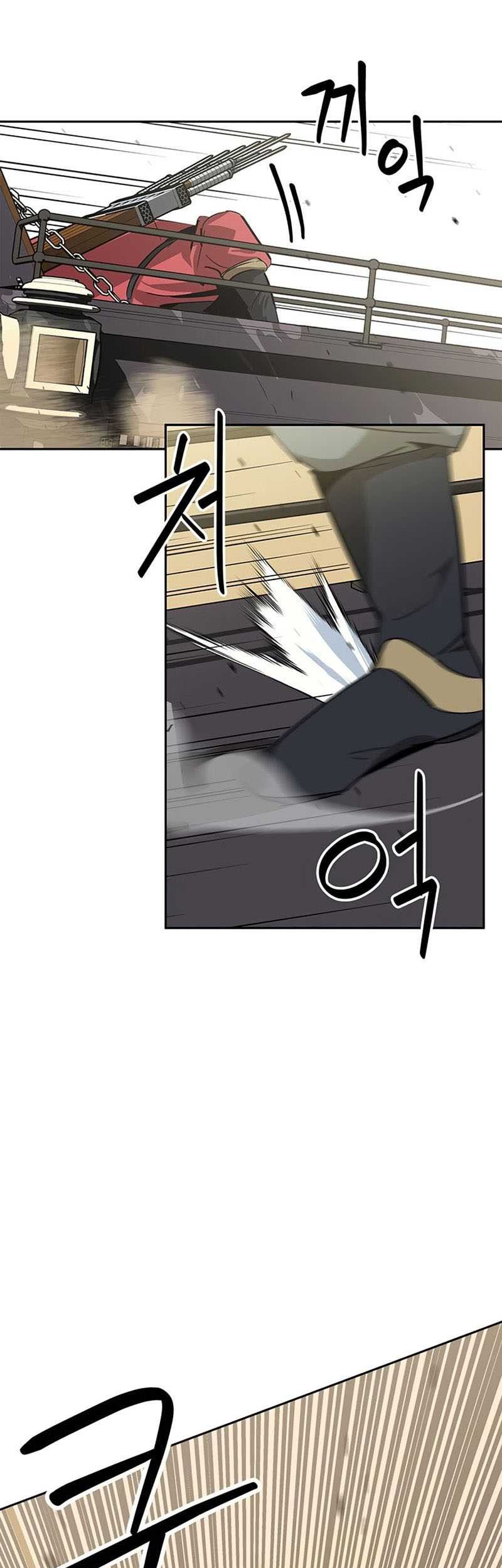 Martial Wild West Chapter 28 Gambar 18