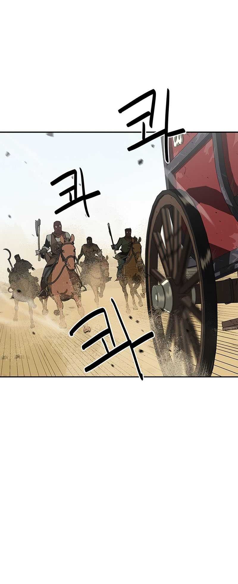 Martial Wild West Chapter 27 Gambar 62