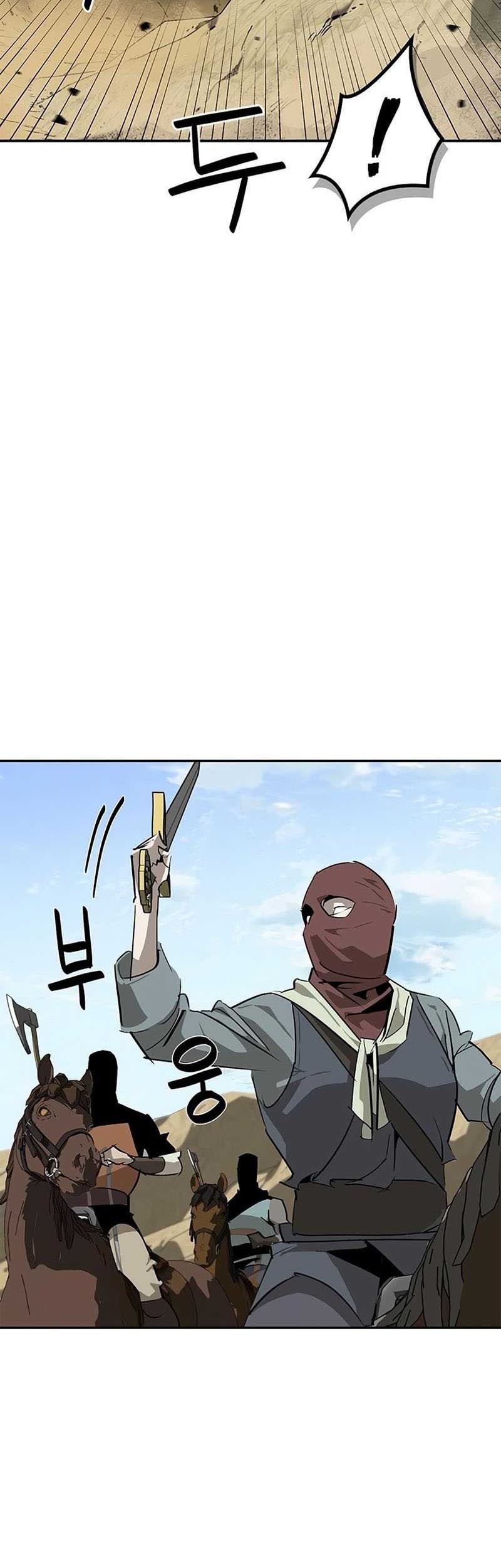 Martial Wild West Chapter 27 Gambar 50