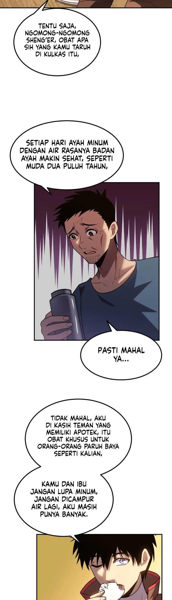 Apex Future Martial Arts Chapter 59 Gambar 14