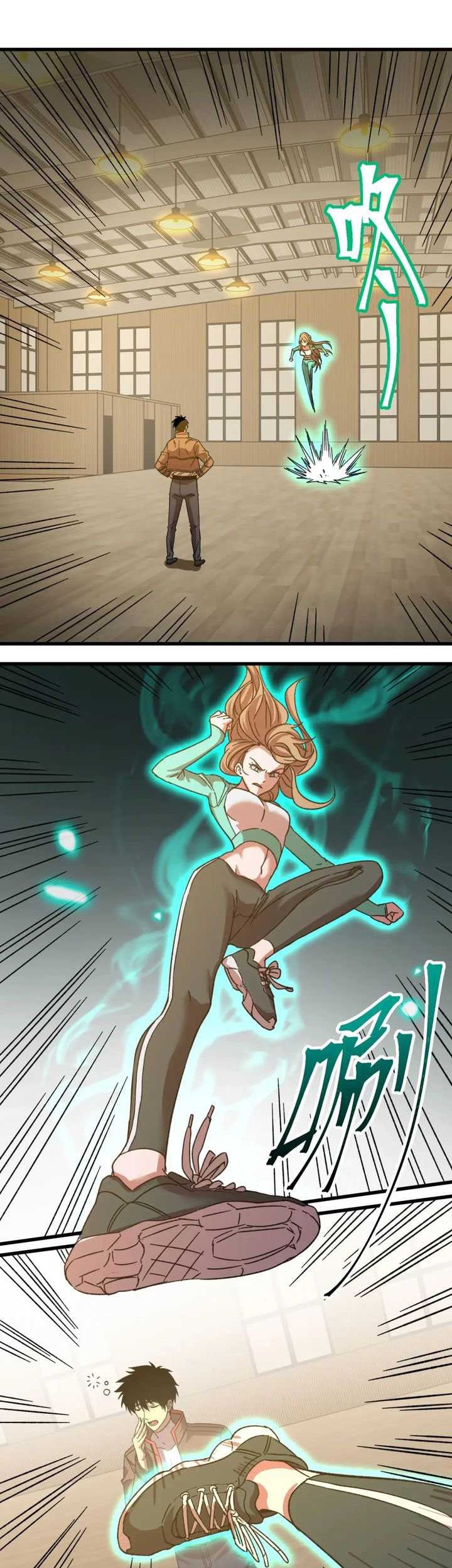 Apex Future Martial Arts Chapter 59 Gambar 26