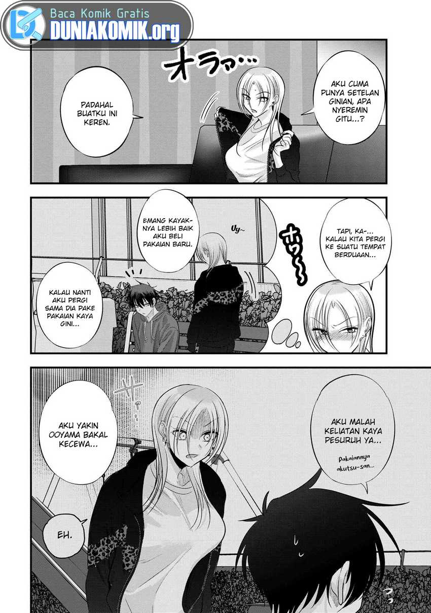 Please Go Home, Akutsu-san! Chapter 155.5 Gambar 3