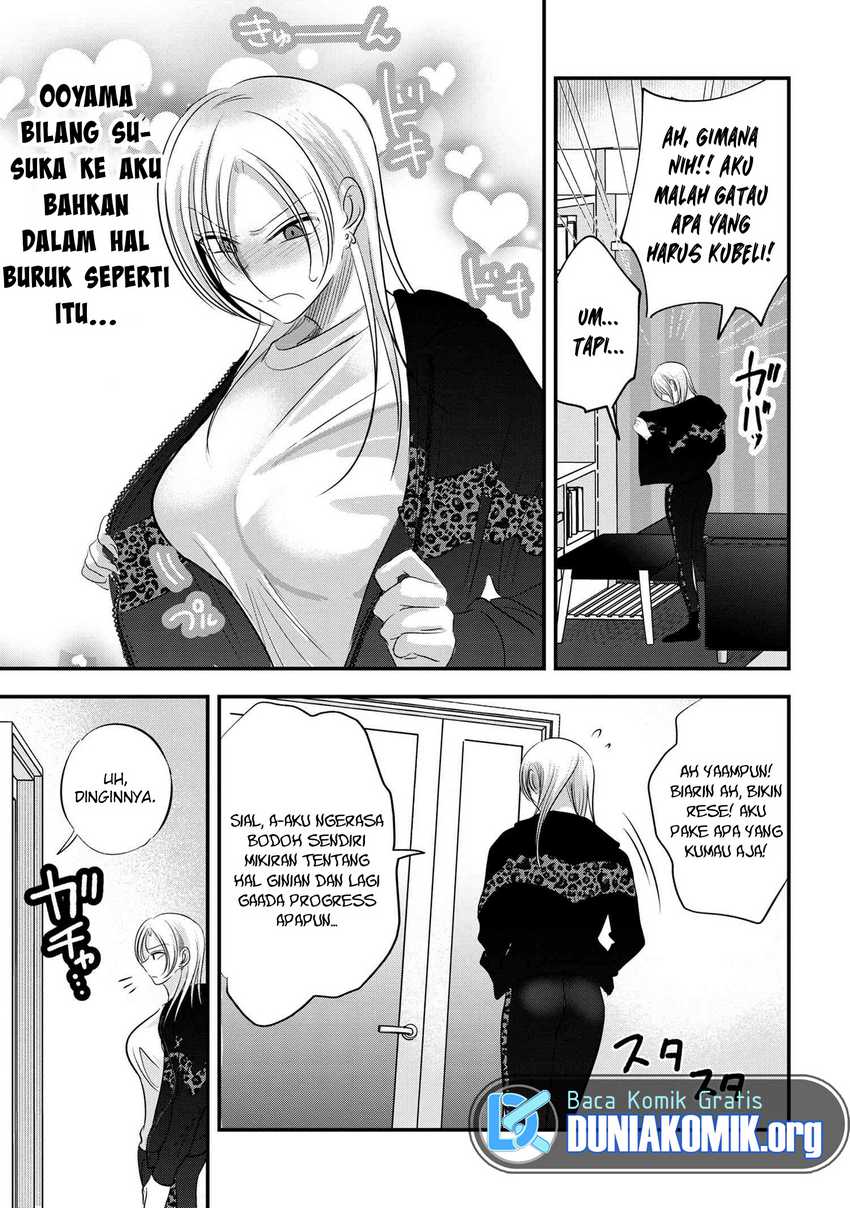 Please Go Home, Akutsu-san! Chapter 155.5 Gambar 4
