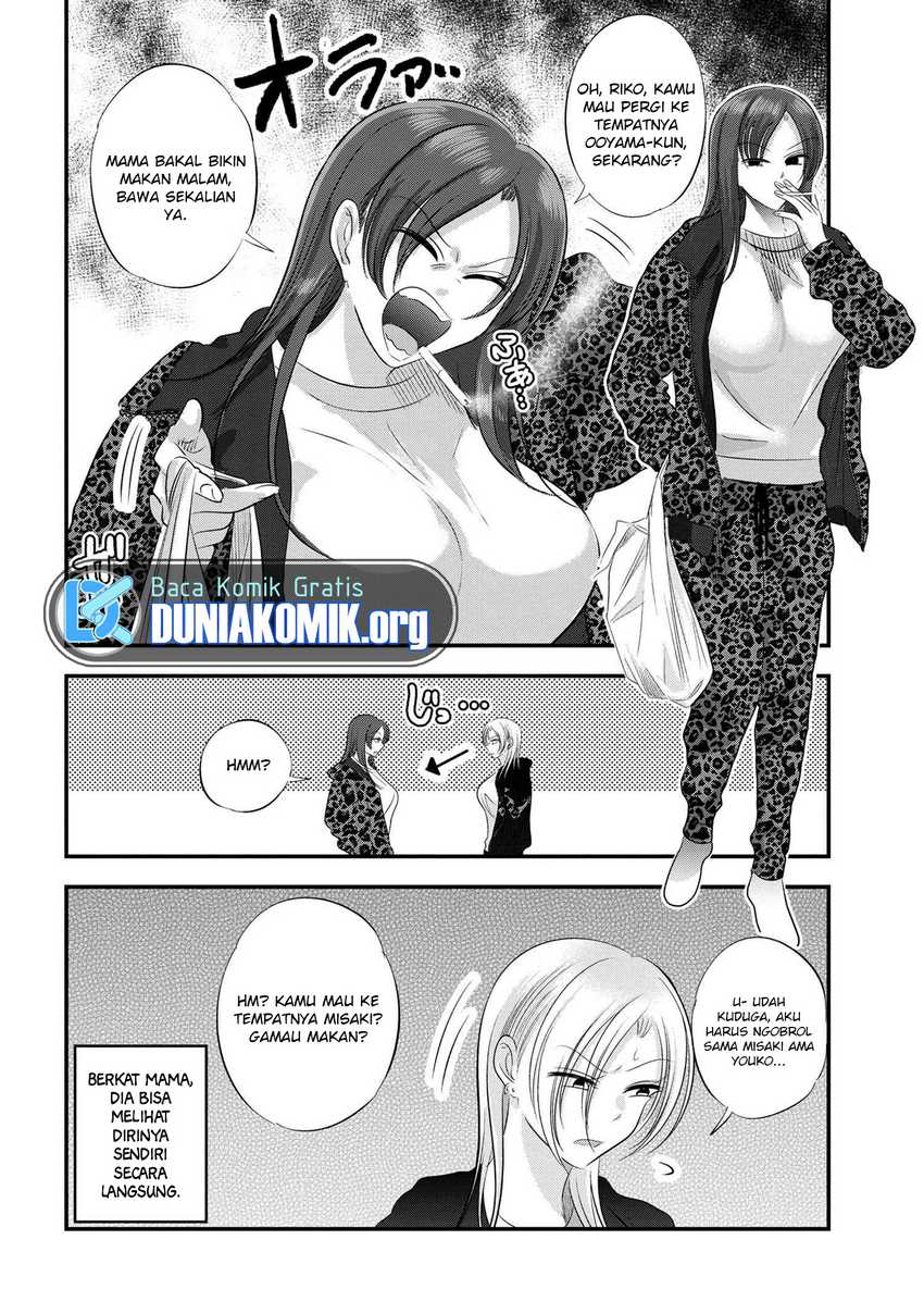 Please Go Home, Akutsu-san! Chapter 155.5 Gambar 5