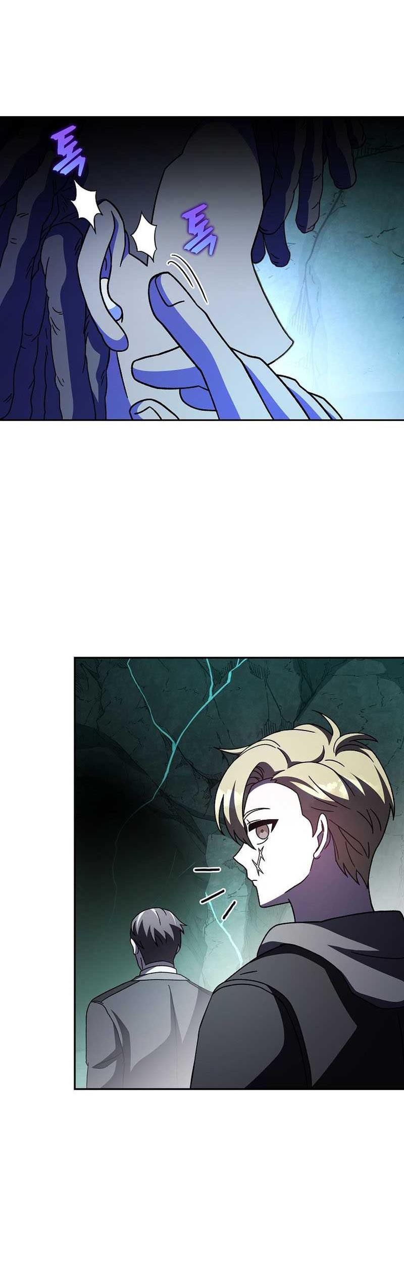 The Novel’s Extra (Remake) Chapter 77 Gambar 53