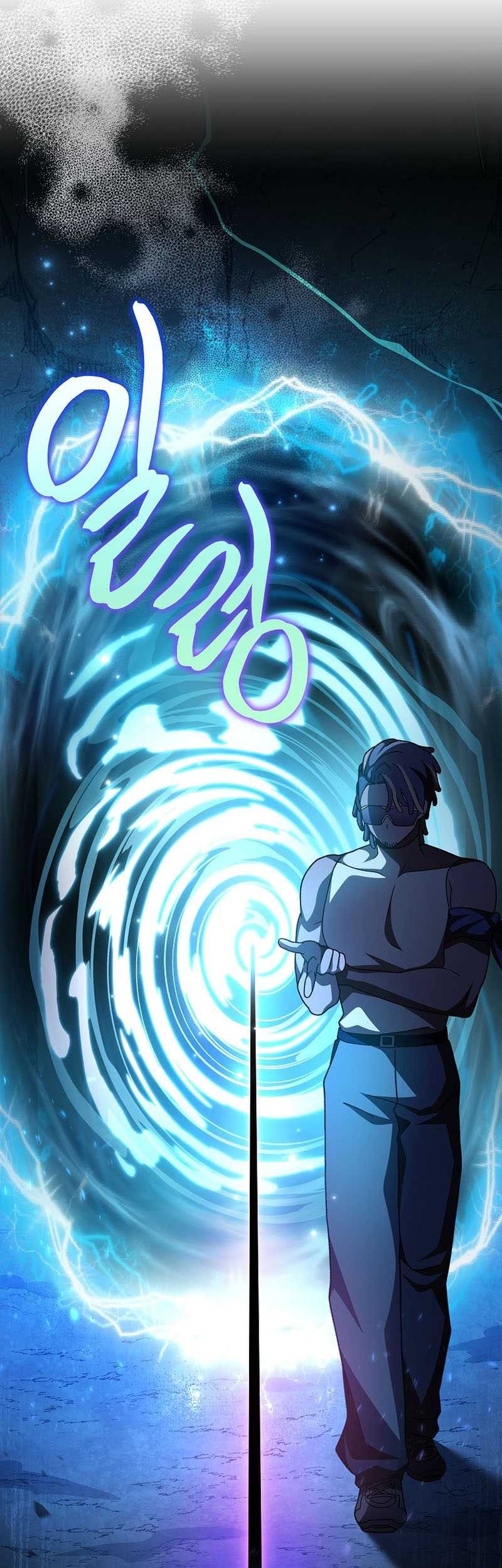 The Novel’s Extra (Remake) Chapter 77 Gambar 65