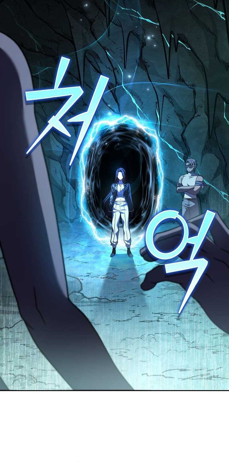 The Novel’s Extra (Remake) Chapter 77 Gambar 72