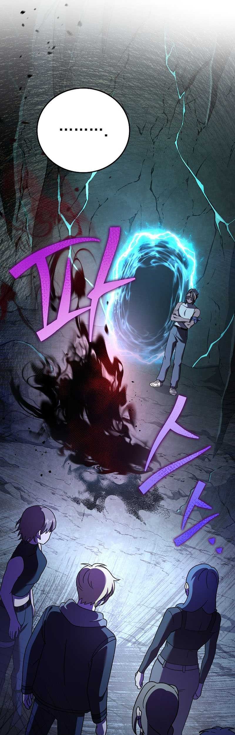 The Novel’s Extra (Remake) Chapter 77 Gambar 69