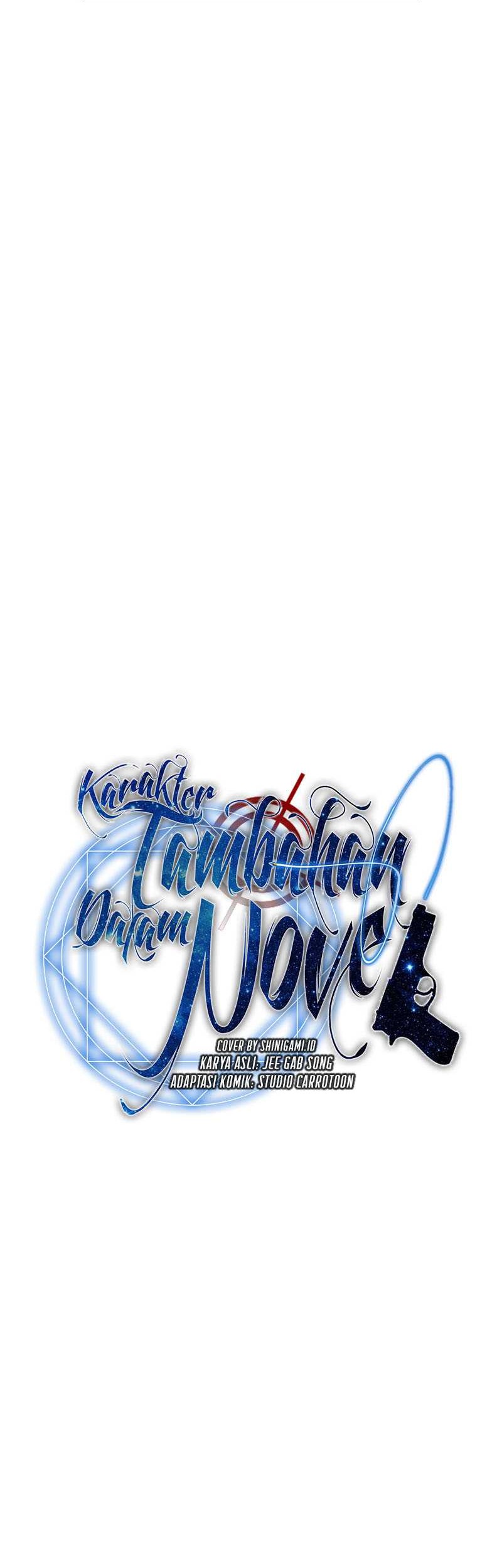 The Novel’s Extra (Remake) Chapter 77 Gambar 19