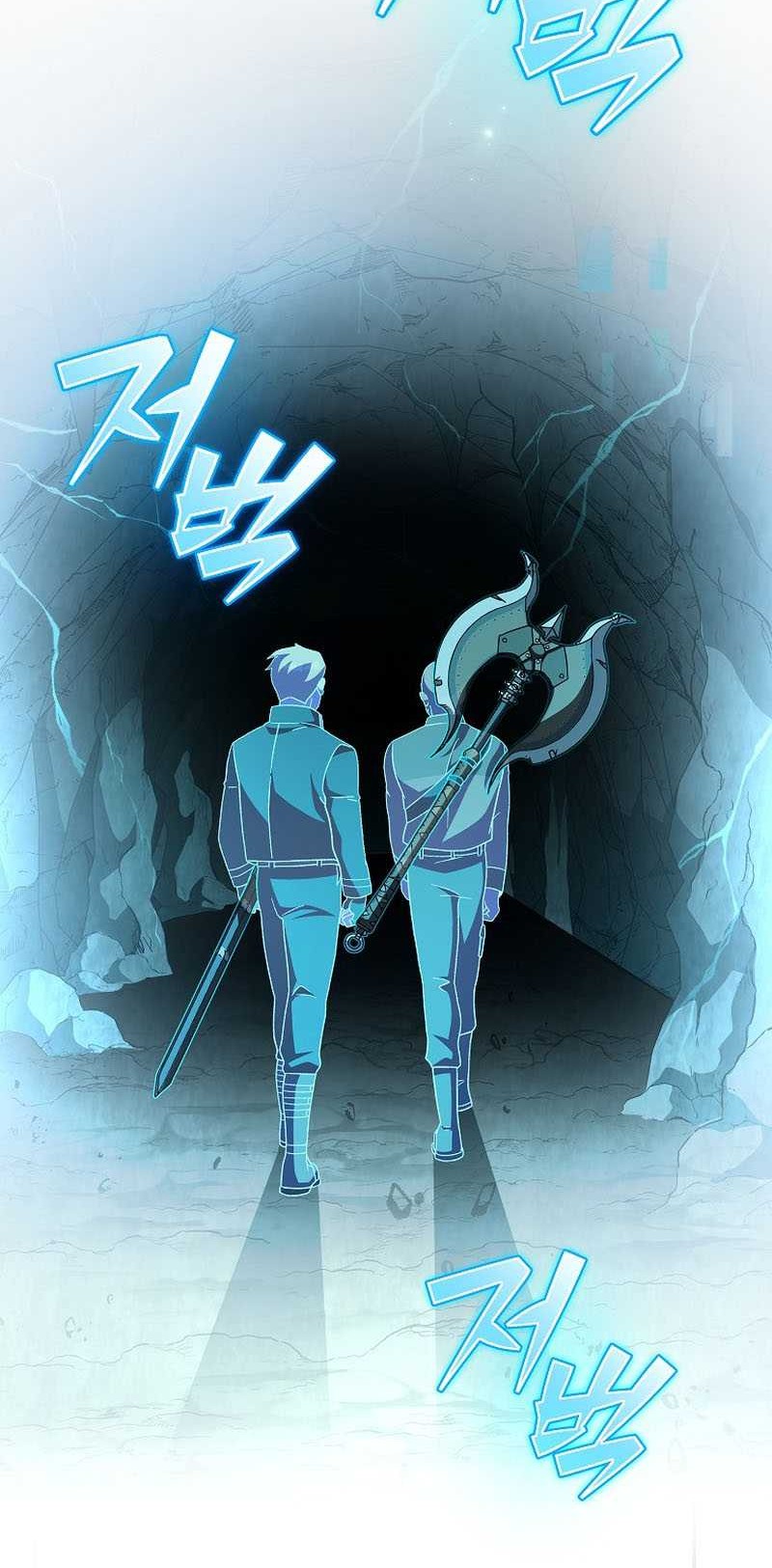 The Novel’s Extra (Remake) Chapter 77 Gambar 29