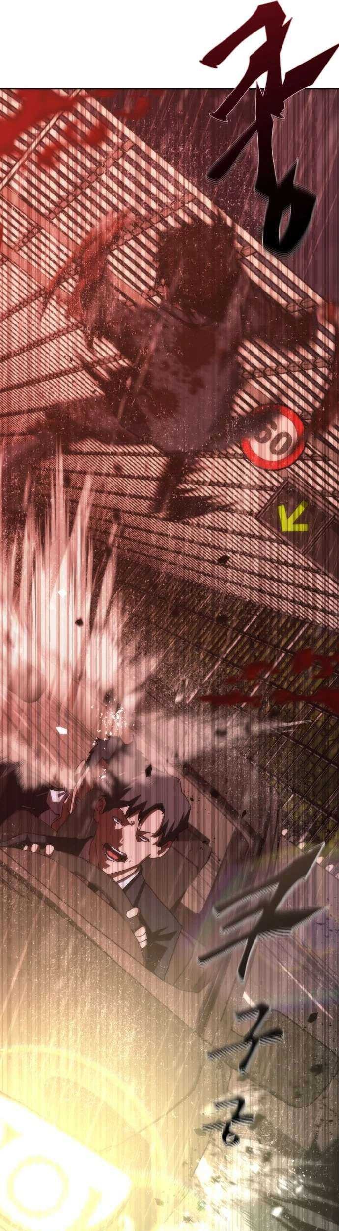 Zombie Apocalypse 82-08 Chapter 05 Gambar 70