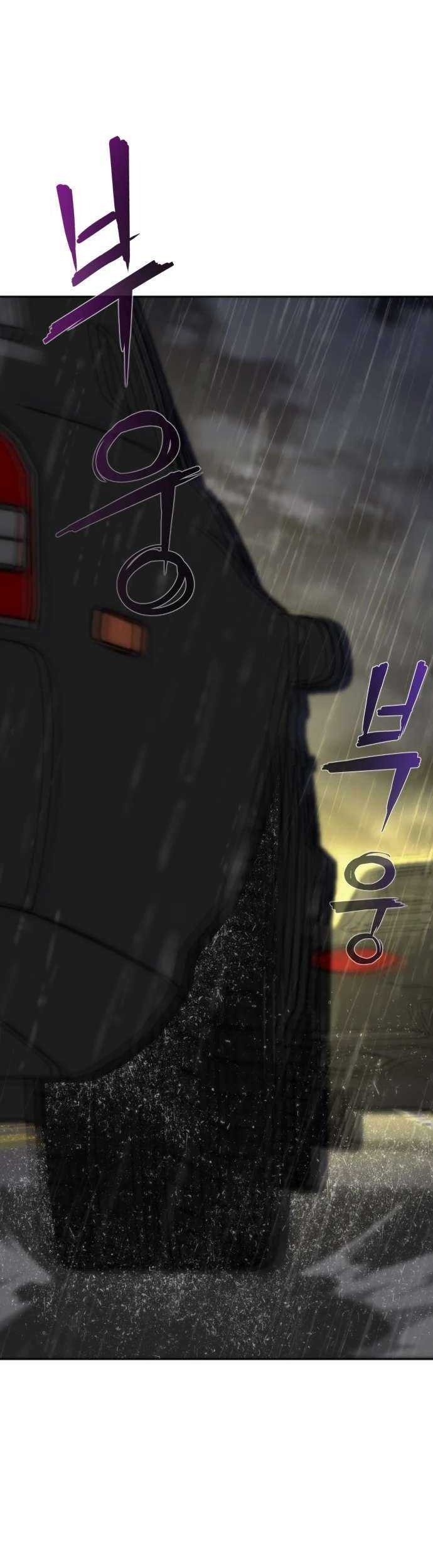 Zombie Apocalypse 82-08 Chapter 05 Gambar 36