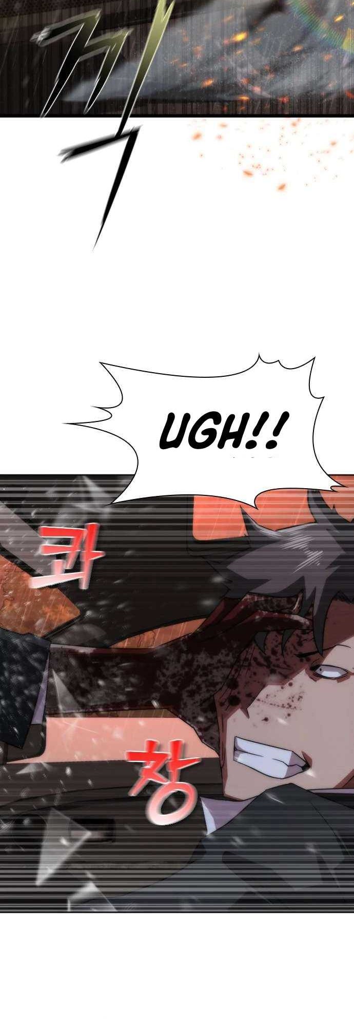 Zombie Apocalypse 82-08 Chapter 05 Gambar 77