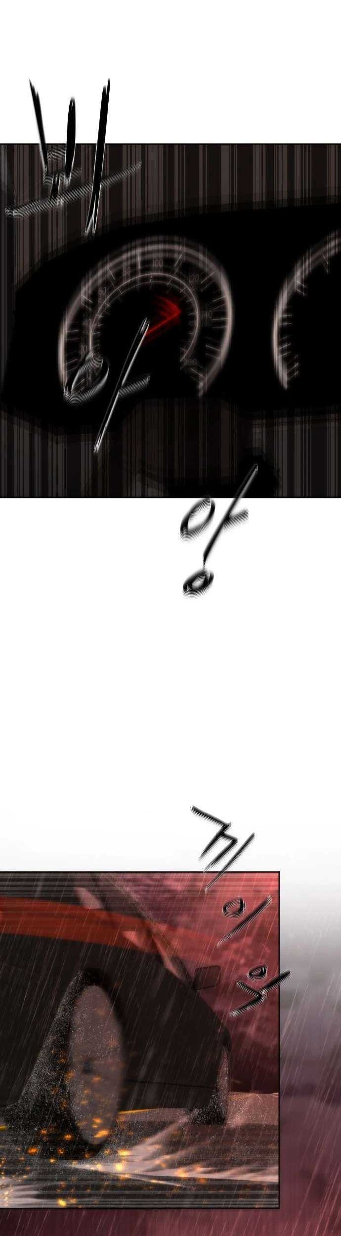 Zombie Apocalypse 82-08 Chapter 05 Gambar 75