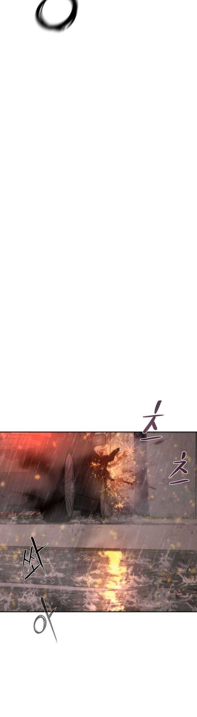 Zombie Apocalypse 82-08 Chapter 05 Gambar 81