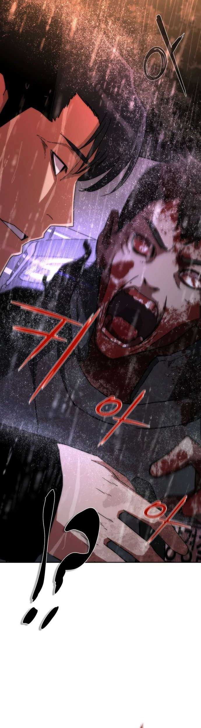 Zombie Apocalypse 82-08 Chapter 05 Gambar 4