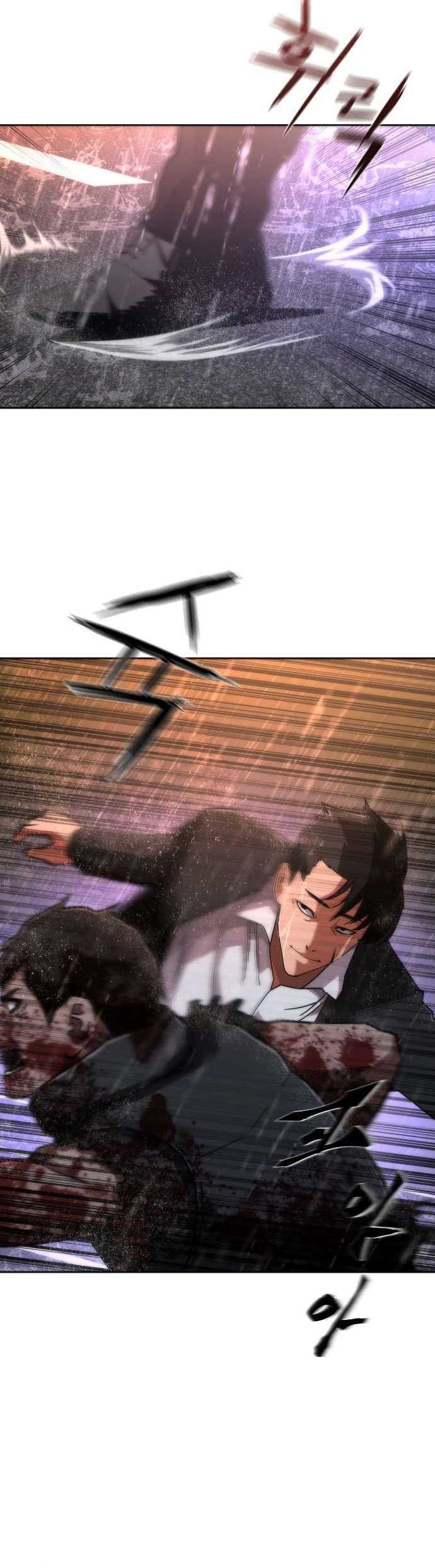 Zombie Apocalypse 82-08 Chapter 05 Gambar 5